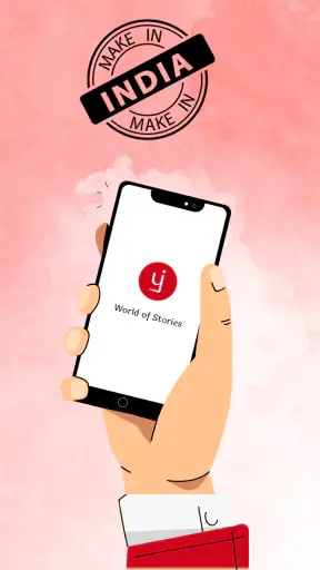 प्रतिलिपि - कहानियाँ पढ़ें screenshot