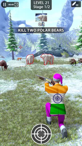 पशु शूटिंग: जंगल हंटर screenshot