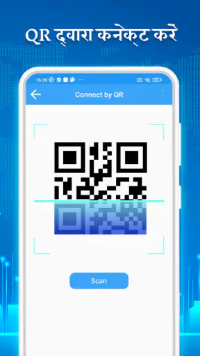 पासवर्ड वाईफाई: वाई फाई सिग्नल screenshot