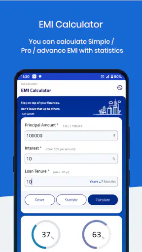 फाइनेंसियल / लोन कैलक्युलेटर screenshot