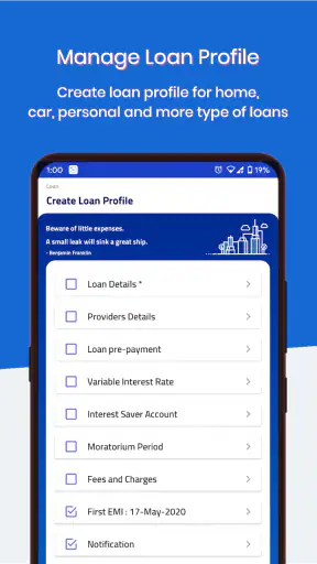 फाइनेंसियल / लोन कैलक्युलेटर screenshot