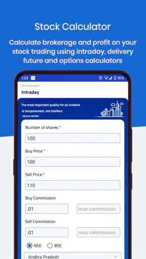 फाइनेंसियल / लोन कैलक्युलेटर screenshot