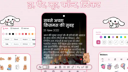 फ़िंगरप्रिंट लॉक के साथ डायरी screenshot