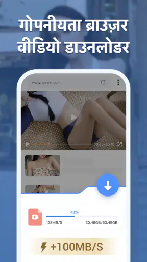फोटो लॉक: फोटो, वीडियो छुपाएं screenshot