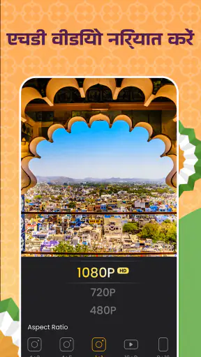 फोटो वीडियो निर्माता संगीत गीत screenshot