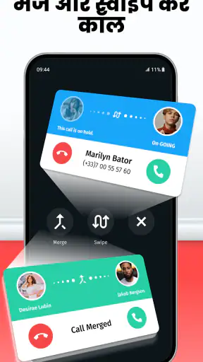 फोन डायलर - कॉल रिकॉर्डर screenshot