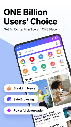 फीनिक्स निजी ब्राउज़र screenshot