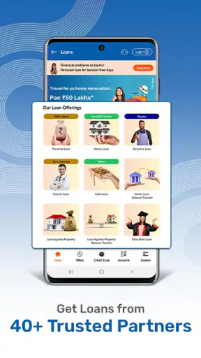 बजाज फिनसर्व मार्केट्स लोन एप screenshot