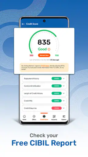 बजाज फिनसर्व मार्केट्स लोन एप screenshot