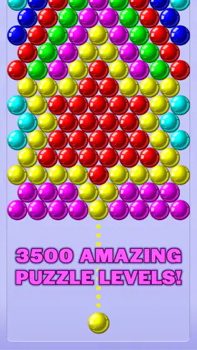 बबल शूटर - Bubble Shooter screenshot