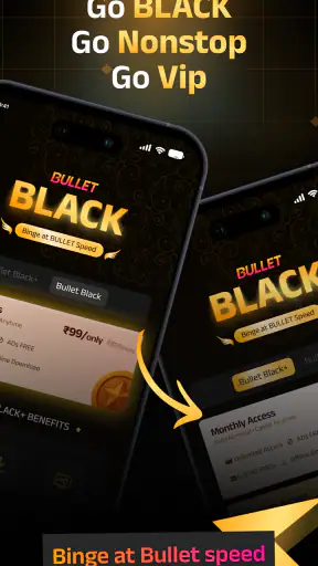 बुलेट माइक्रोवेव ऐप screenshot