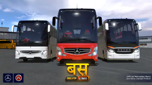 बस सिम्युलेटर Ultimate : भारत screenshot
