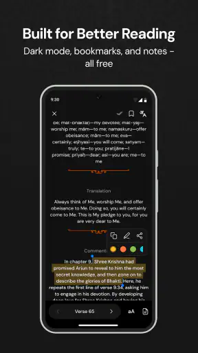 भगवद गीता हिंदी - भावार्थ सहित screenshot