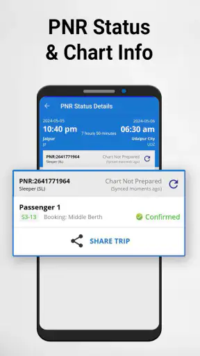 माई ट्रेन की लाइव लोकेशन screenshot