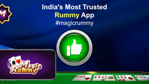 मैजिक रम्मी कैश रम्मी ऑनलाइन screenshot