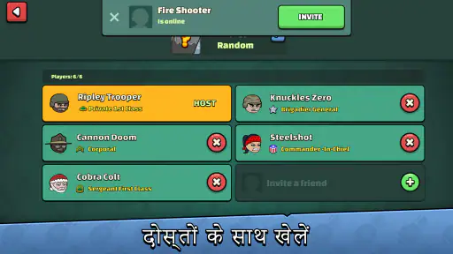 मिनी मिलिशिया - डूडल आर्मी 2 screenshot