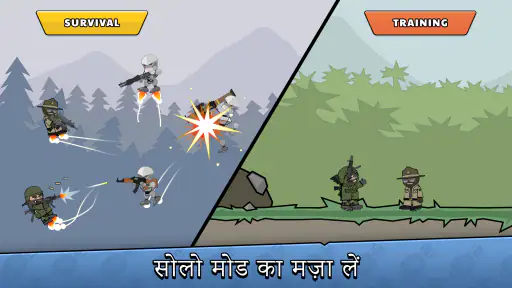 मिनी मिलिशिया - डूडल आर्मी 2 screenshot