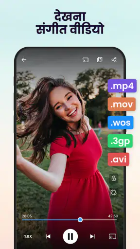 म्यूजिक प्लेयर - mp3 player screenshot