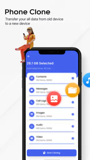 मेरा डेटा कॉपी करें screenshot