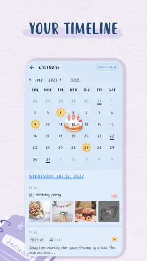 मेरी डायरी - डायरी आपकी लॉक screenshot