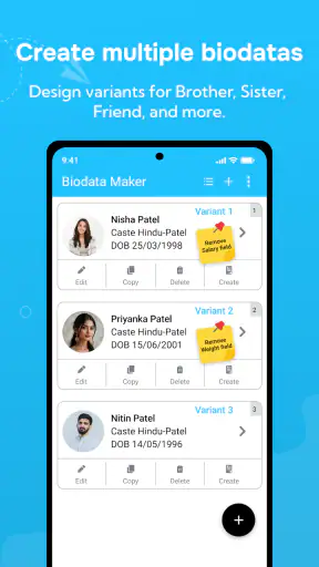 मैरिज बायो डाटा मेकर screenshot