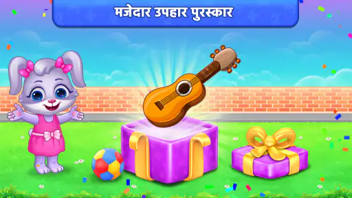 मल्टीप्लिकेशन गेम: गणित के खेल screenshot