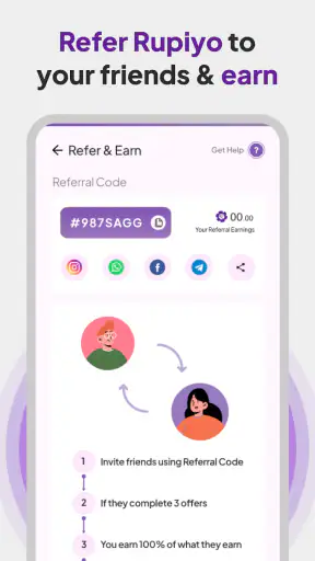 रुपियो - धन पुरस्कार कमाई screenshot