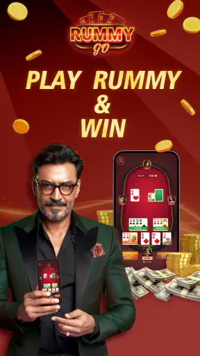रमी गो - इंडियन 13 कार्ड गेम screenshot