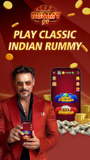 रमी गो - इंडियन 13 कार्ड गेम screenshot