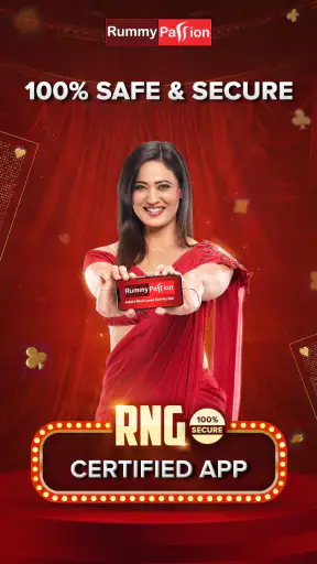 रम्मी पैशन - कैश गेम्स screenshot