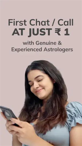लाइफगुरु : ज्योतिषियों से चैट screenshot