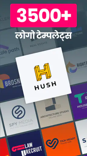 लोगो मेकर - लोगो डिजाइन screenshot