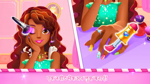 लिटिल पांडा: डॉल ड्रेस अप screenshot