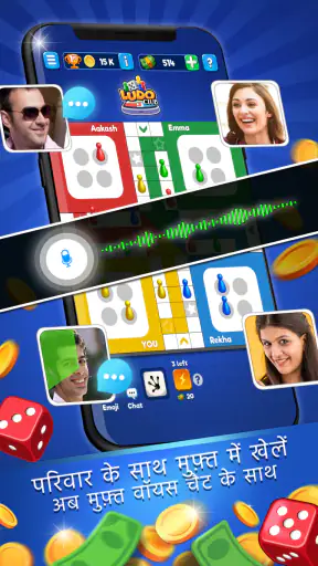 लूडो क्लब - फन डाइस गेम+रश मॉड screenshot