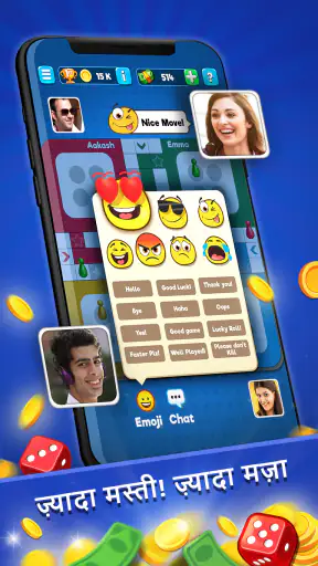 लूडो क्लब - फन डाइस गेम+रश मॉड screenshot