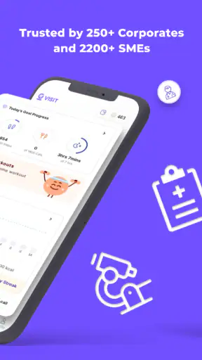 विज़िट screenshot