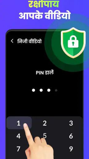 वीडियो डाउनलोडर - एचडी और आसान screenshot