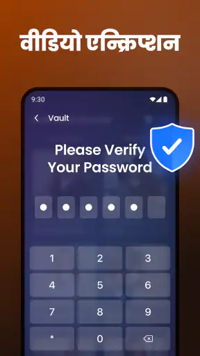 वीडियो डाउनलोडर: वीडियो सेवर screenshot