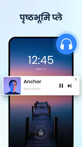 वीडियो प्लेयर फुल एचडी screenshot