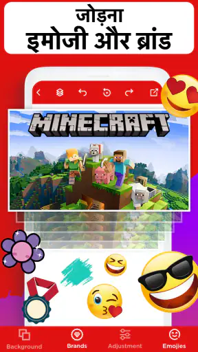 वीडियो यूट्यूब के लिए थंबनेल screenshot