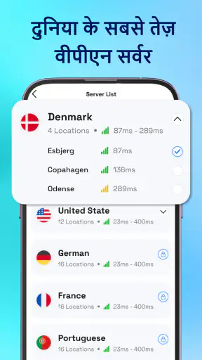 वीपीएन: तेज़, वीपीएन प्रॉक्सी screenshot