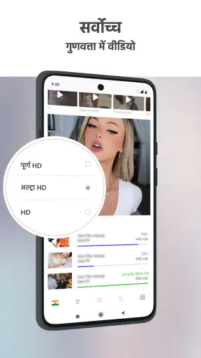 वेब प्रॉक्सी ब्राउज़र screenshot