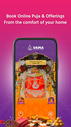 वामा - ऑनलाइन पूजा और चढ़ावा screenshot