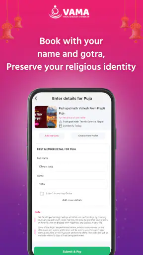 वामा - ऑनलाइन पूजा और चढ़ावा screenshot