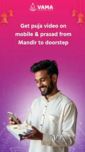 वामा - ऑनलाइन पूजा और चढ़ावा screenshot
