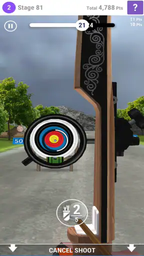 वर्ल्ड आर्चरी लीग screenshot