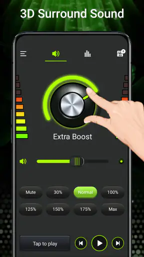 वॉल्यूम बूस्टर - ध्वनि बूस्टर screenshot