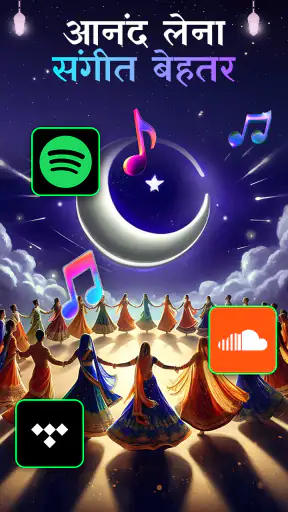 वॉल्यूम बूस्टर - बास बूस्टर screenshot