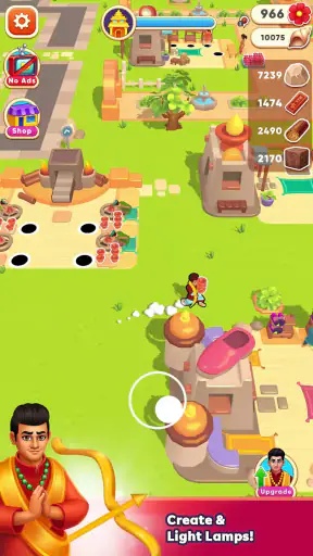 श्री राम मंदिर गेम screenshot