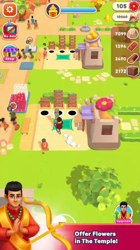 श्री राम मंदिर गेम screenshot